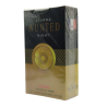 PERFUME AZURRA WUNTED 50ML