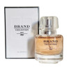 Perfume Brand Collection 382 (L'interdit) - 25ml