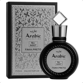 Perfume Árabe Feminino Fakhar Rosa Arabic Collection A006 - 25ml