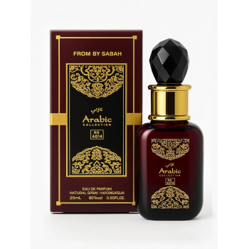 Perfume Árabe Feminino From By Sabah Arabic Collection A014 - 25ml