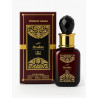 Perfume Árabe Feminino From By Sabah Arabic Collection A014 - 25ml