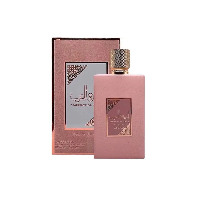 Perfume Feminino Ameerat Al Arab Prive Rose Eau de Parfum 100ml