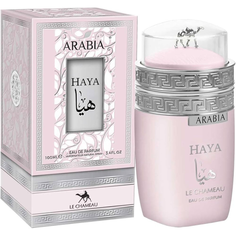 Unisex Arabia Haya EDP Spray 100ML Fragrances