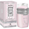 Unisex Arabia Haya EDP Spray 100ML Fragrances